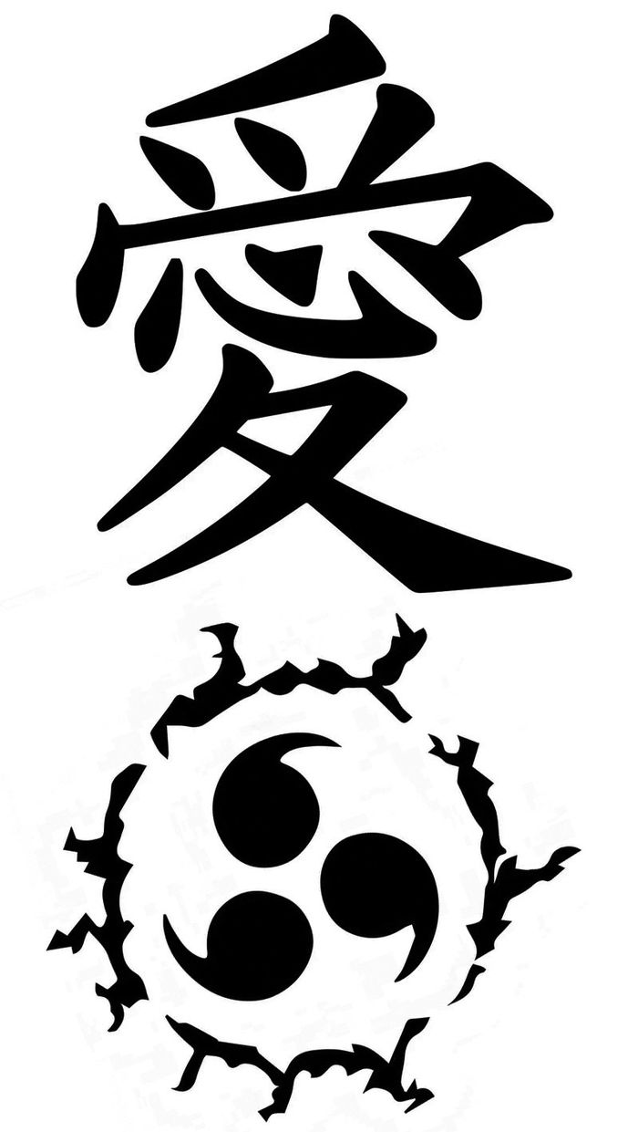 Хайр ханз Хараалын тамга