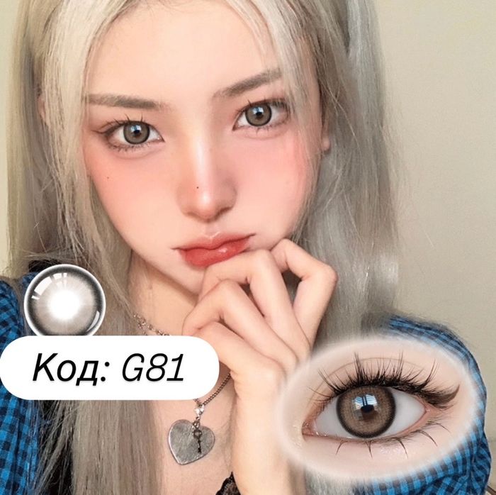 гоёлын линз