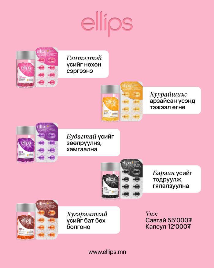 https://cdn.zochil.shop/eaf17682-c73b-4822-8be2-ed61e24bcef9_t700.png