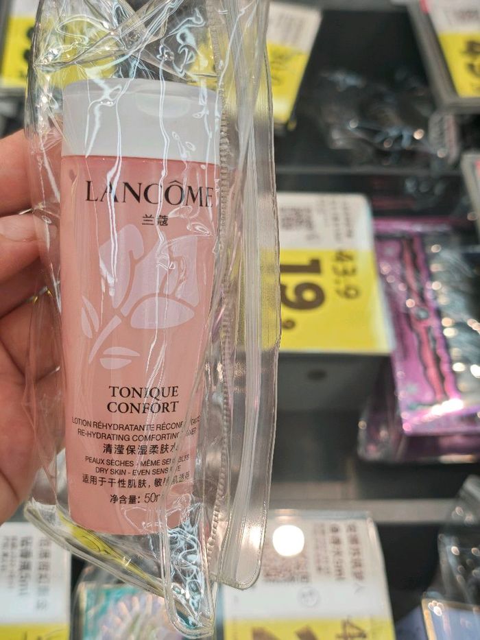 Тонер 50гр /Lancome/