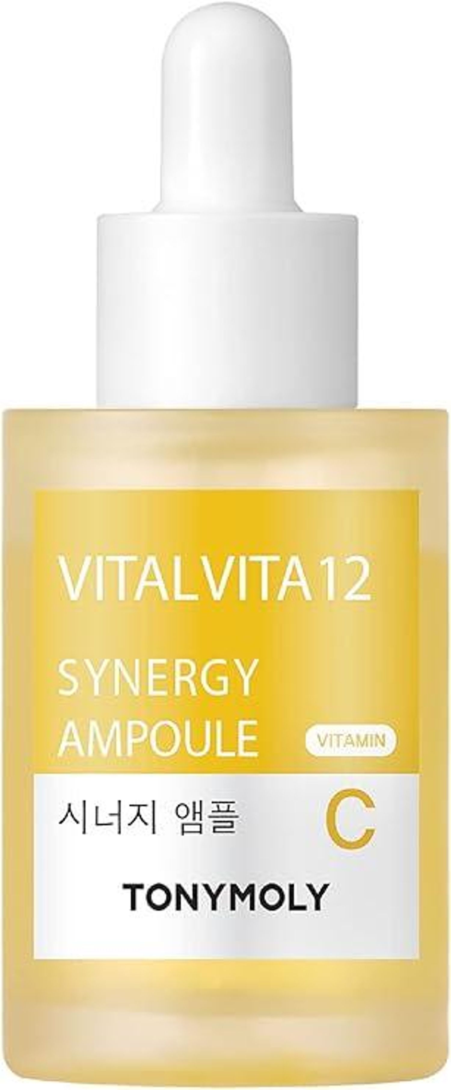 [US]VITAL VITA 12 SYNERGY AMPOULE