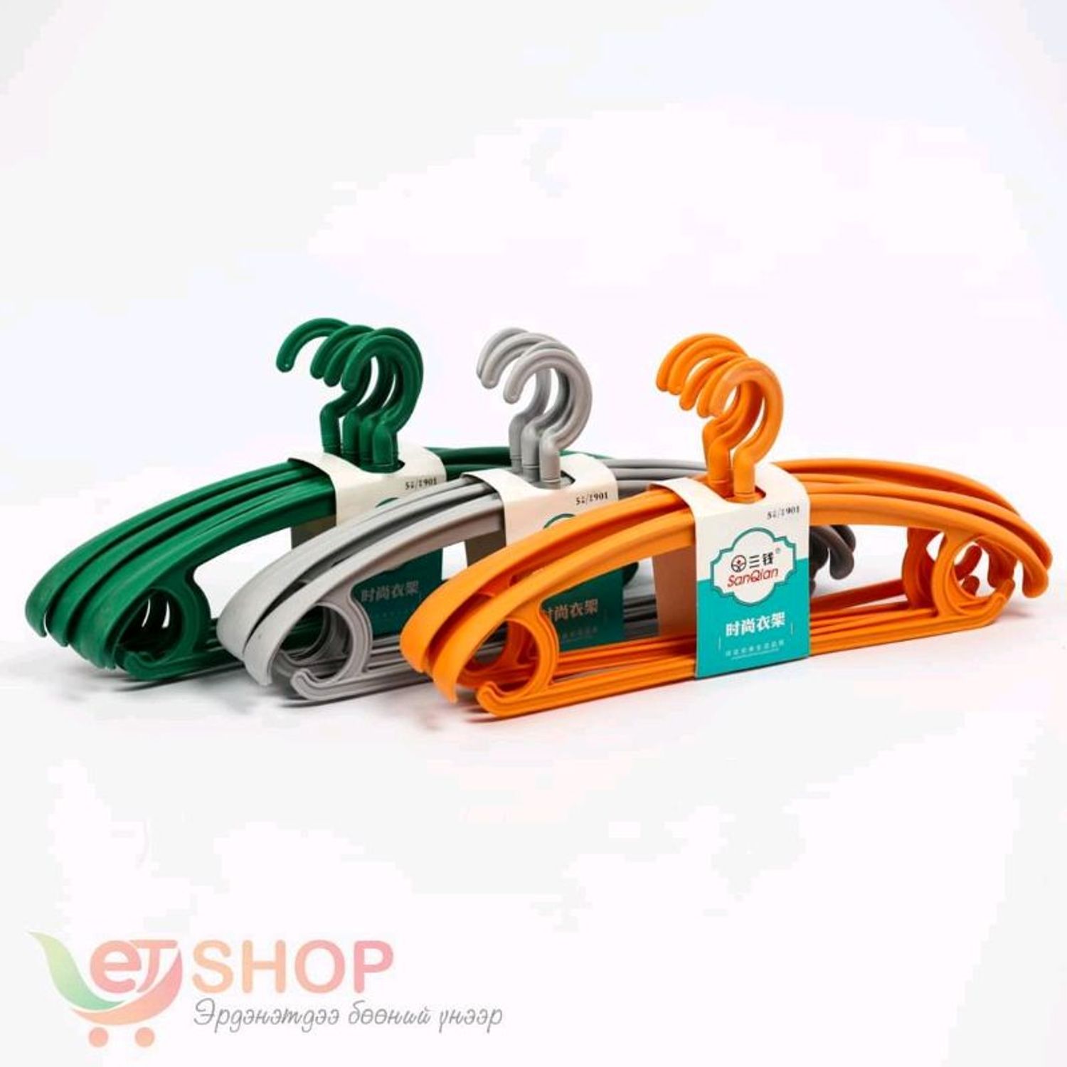 Мөрний өлгүүр (хүзүүгээрээ эргэдэг)