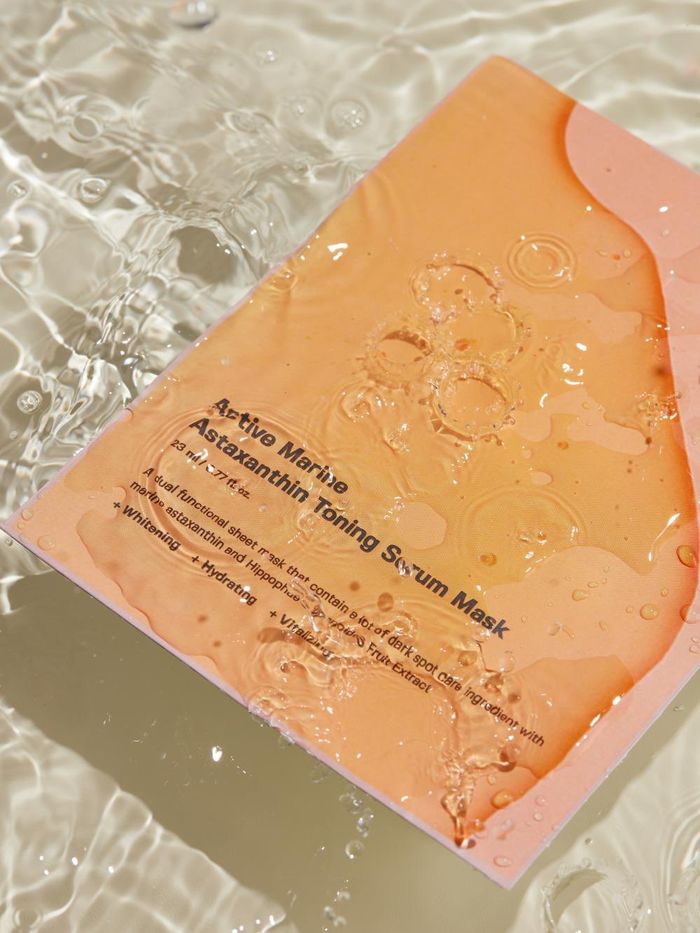 SUNGBOON Active Marine Astaxanthin Toning Serum Mask