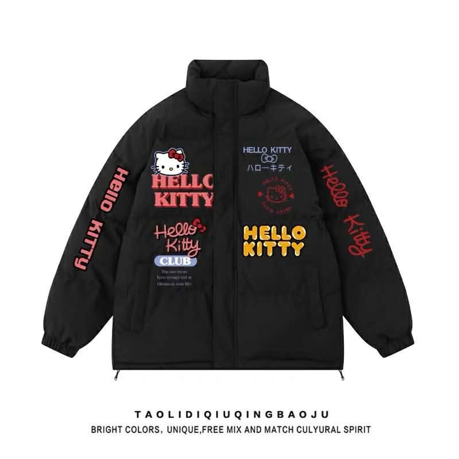 HELLO KITTY ХАВАР НАМАРЫН КУРТКА