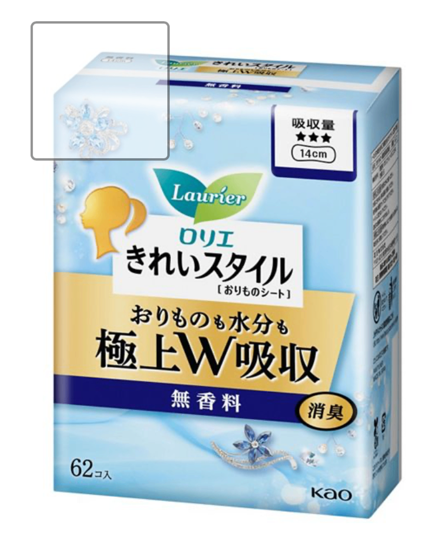  Као өдөр тутмын 14см, 62ш