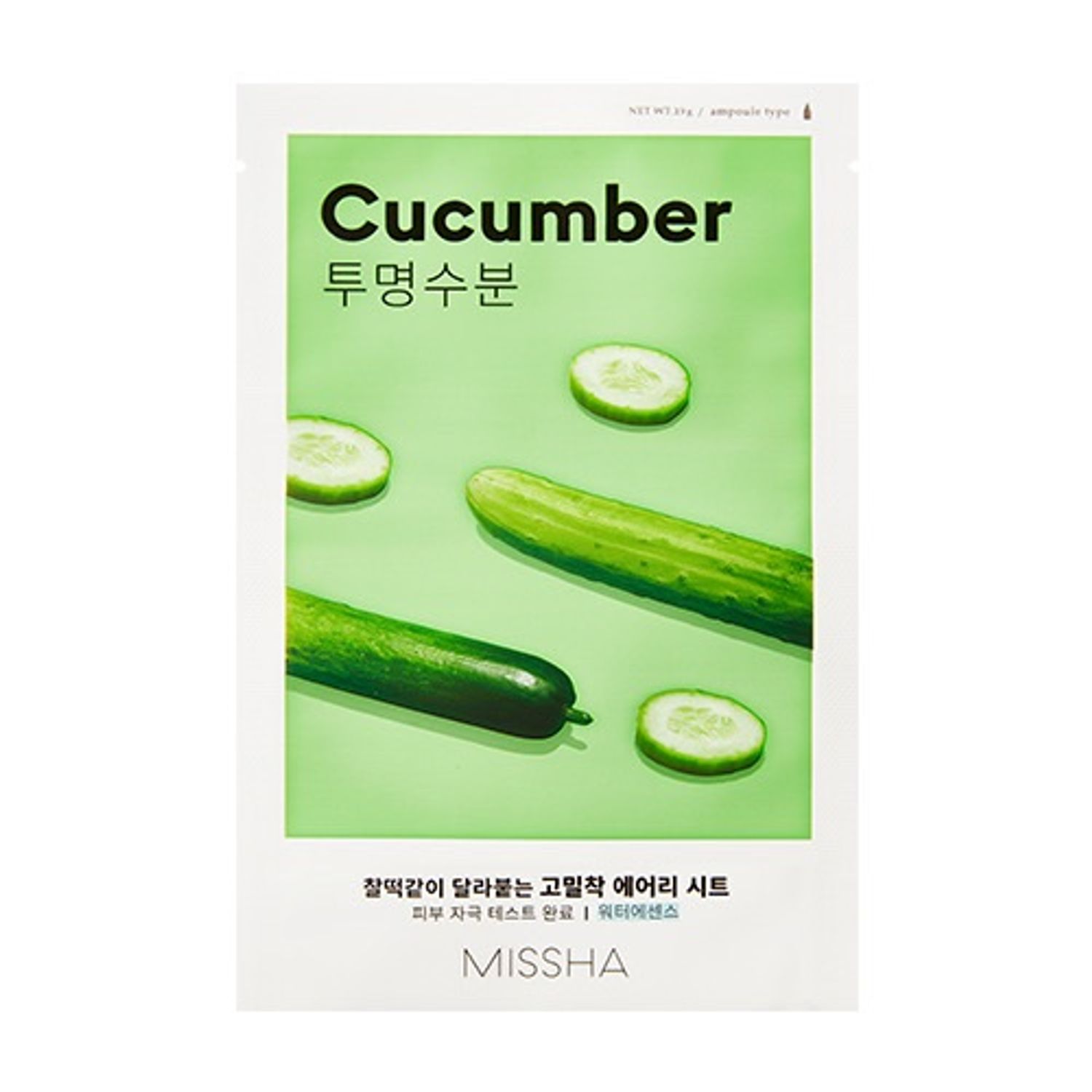 Missha cucumber mask
