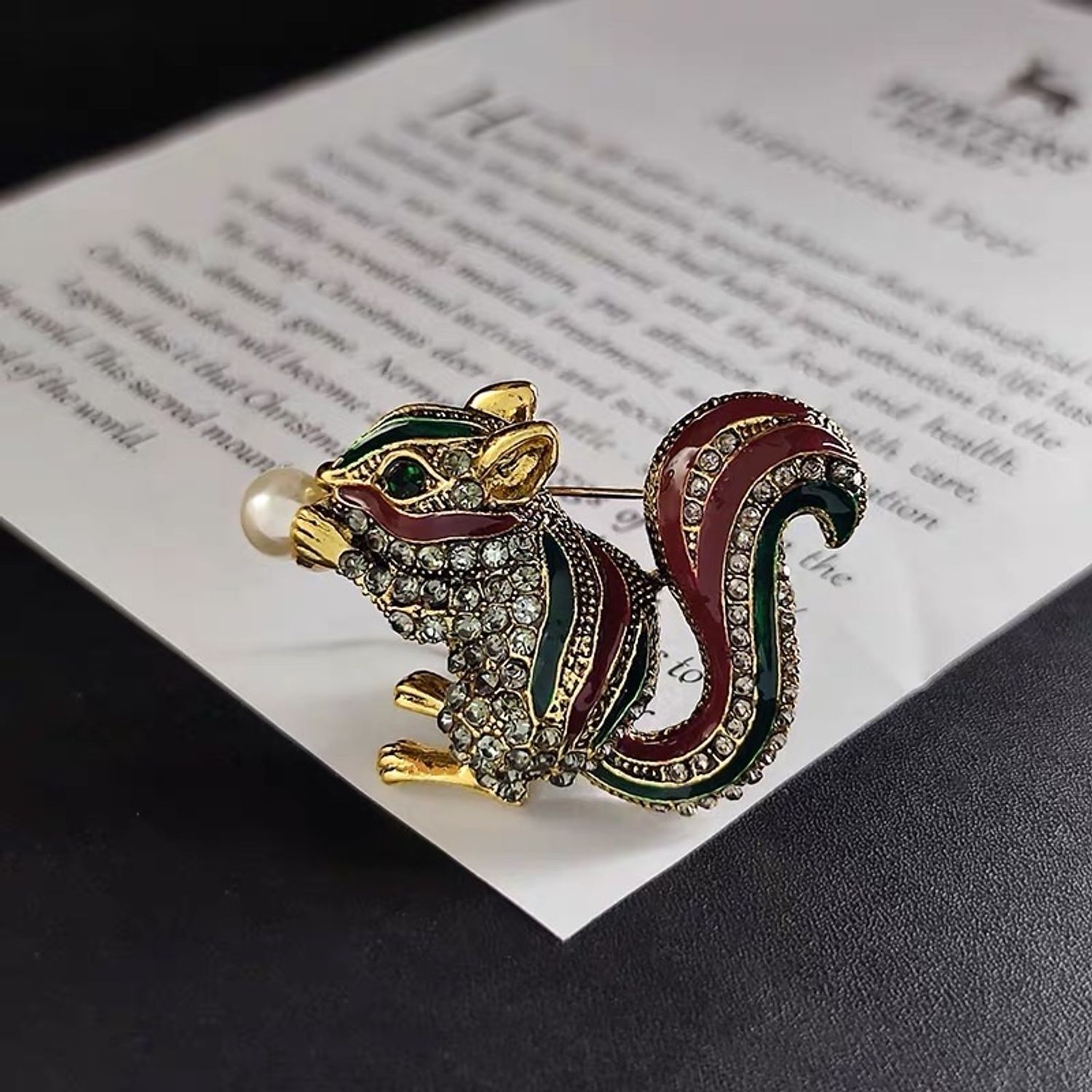 Энгэрийн хэрэм