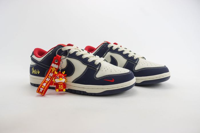  Nike SB Dunk Low 183