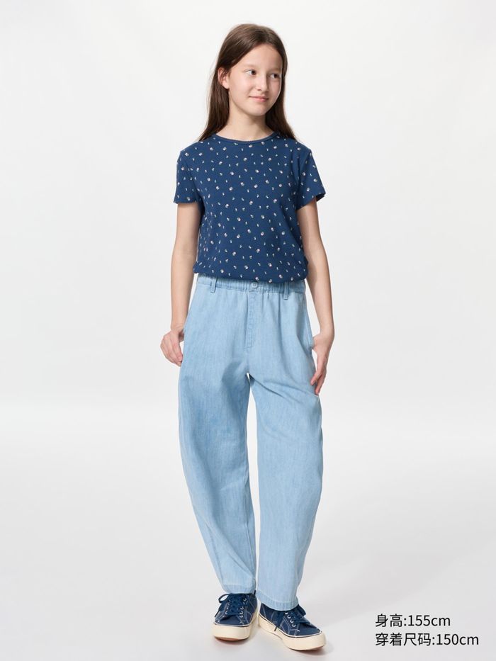 UNIQLO хүүхдийн jeans