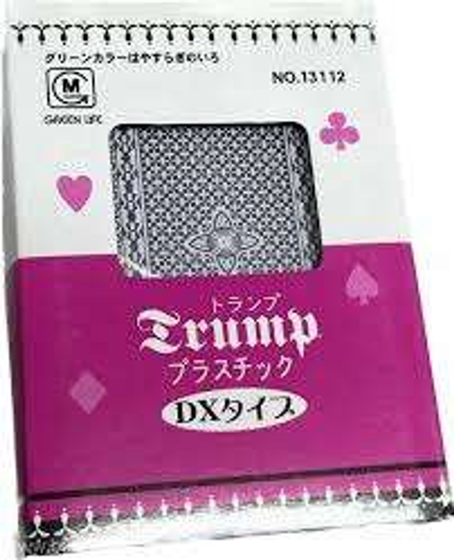 Хулдаасан хөзөр