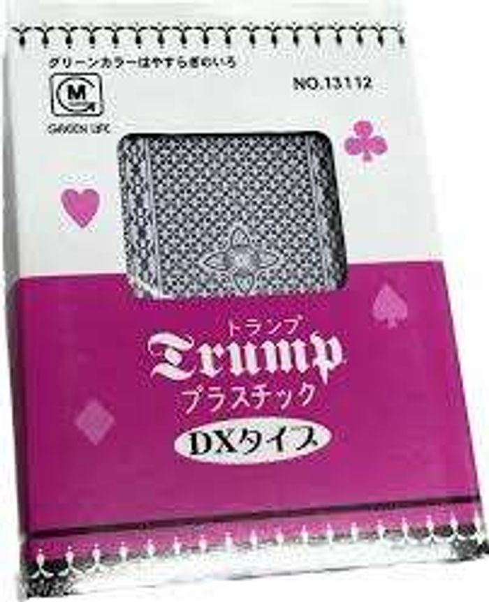 Хулдаасан хөзөр