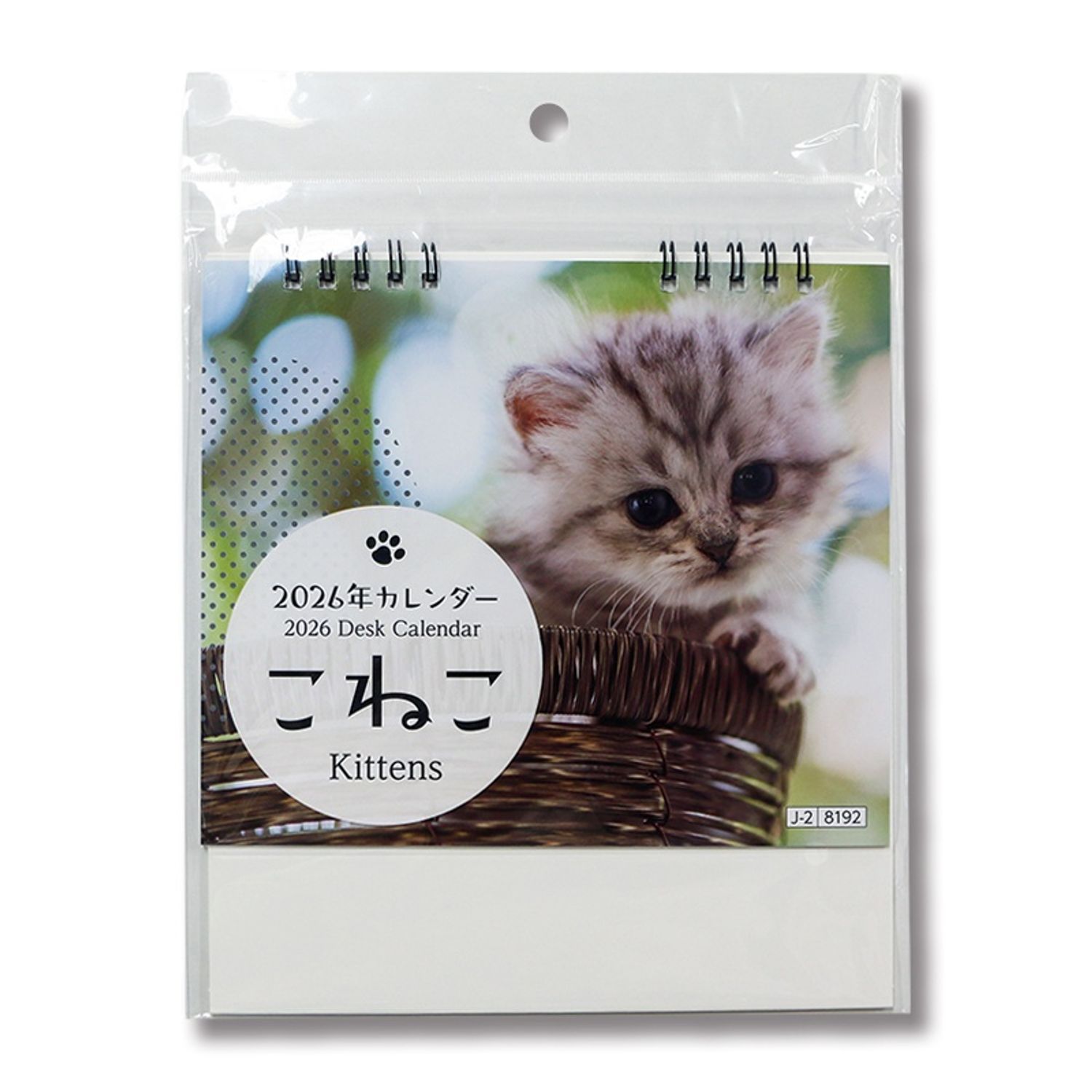 https://cdn.zochil.shop/ebafe353-0c5c-48f9-9f0b-578b4a00f71a_t1500.jpg