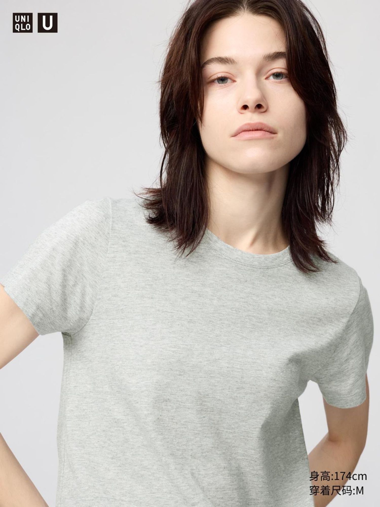 UNIQLO нимгэн даавуун футболка