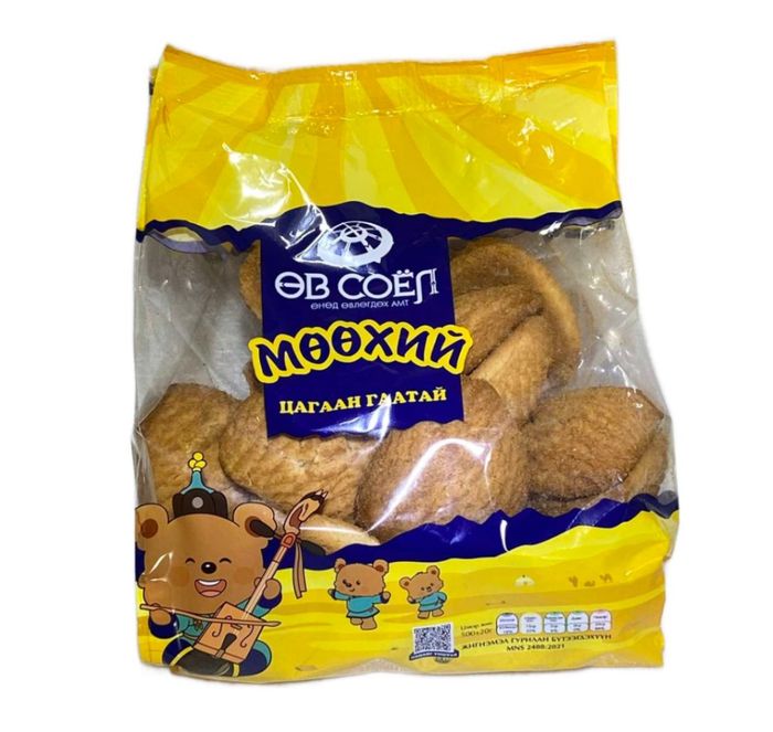 Нарийн боов Мөөхий цагаан гаатай