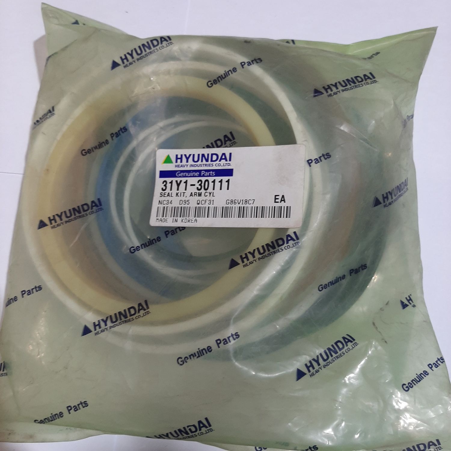 Seal Kit-Arm Cyl, Гарны цилиндрийн Ком Жийрэг