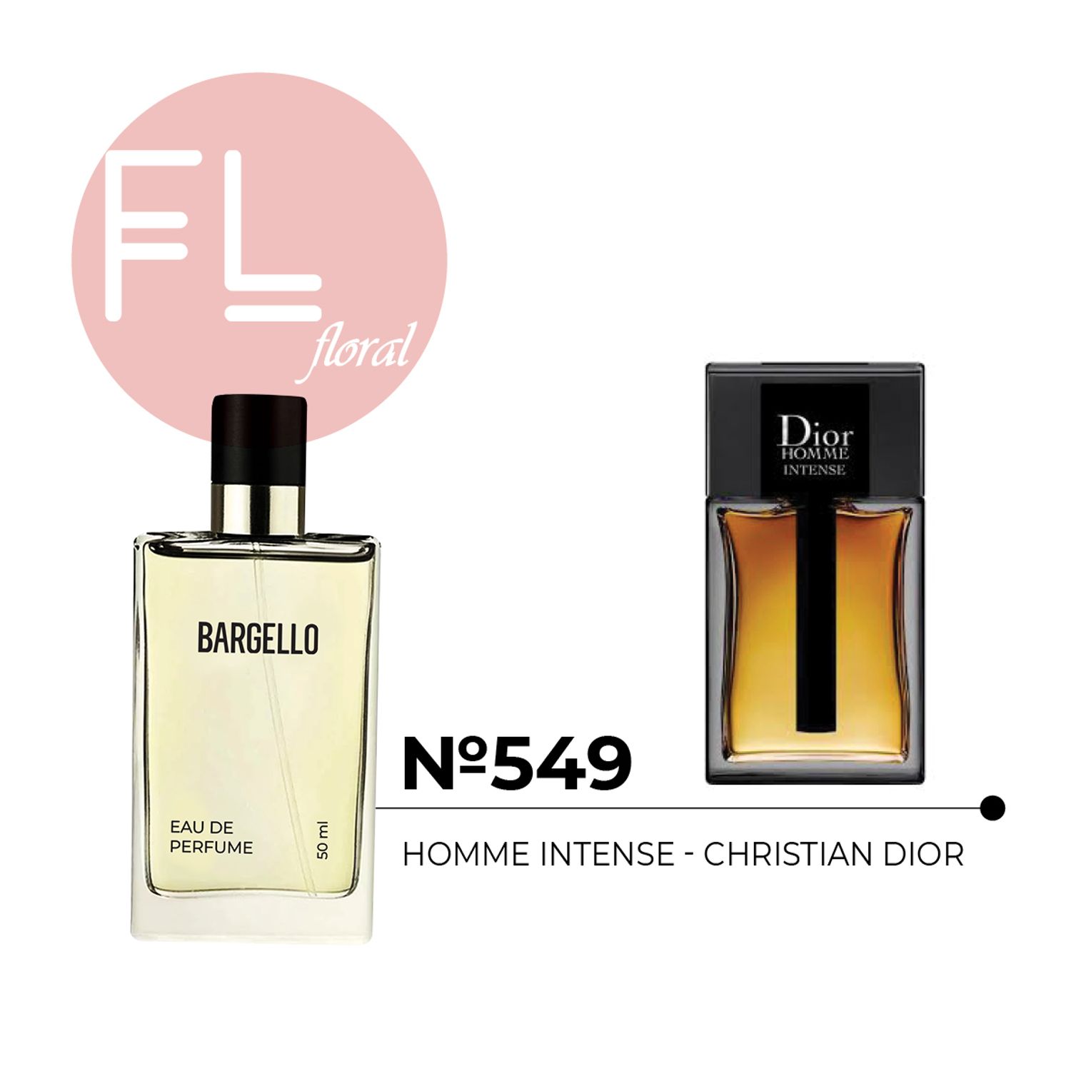 №549 for man 50 ml /CHRISTIAN DIOR - DIOR HOMME INTENSE/
