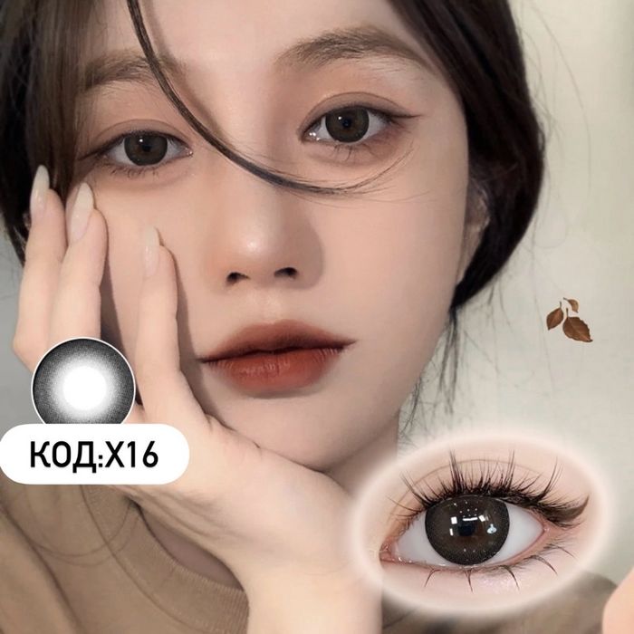 Гоёлын линз