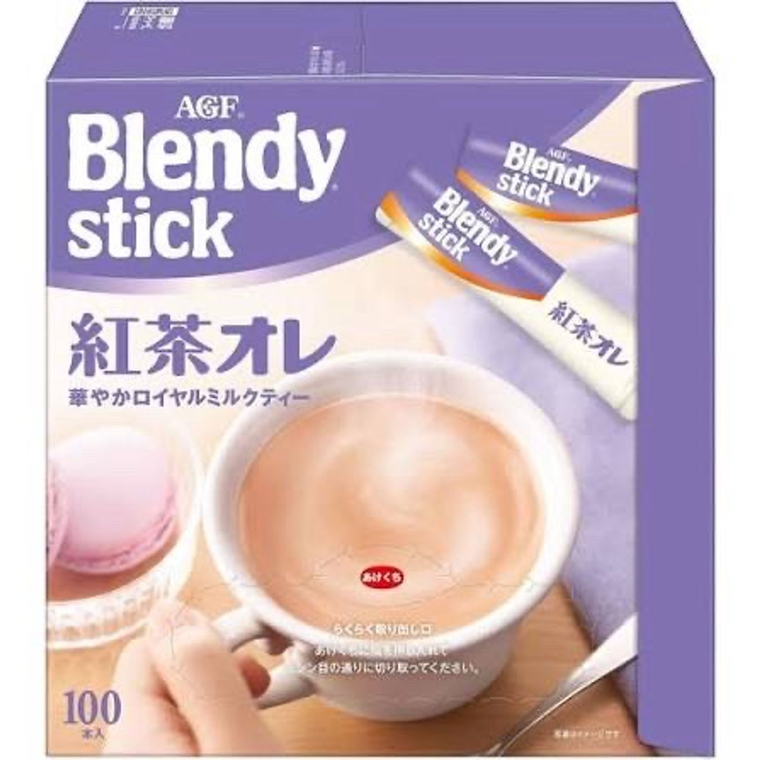 Blendy Сүүтэй цай