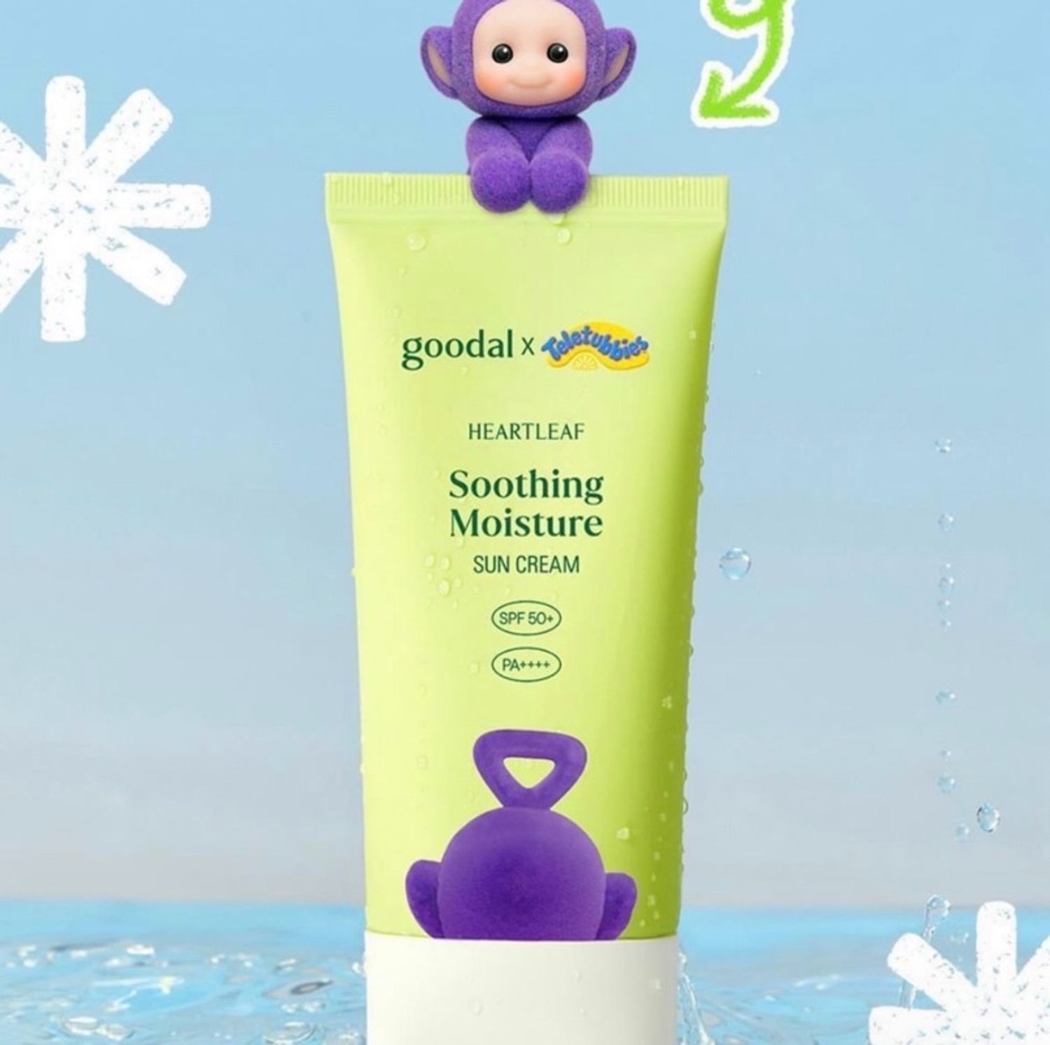Goodal Heartleaf Suncream 50ml