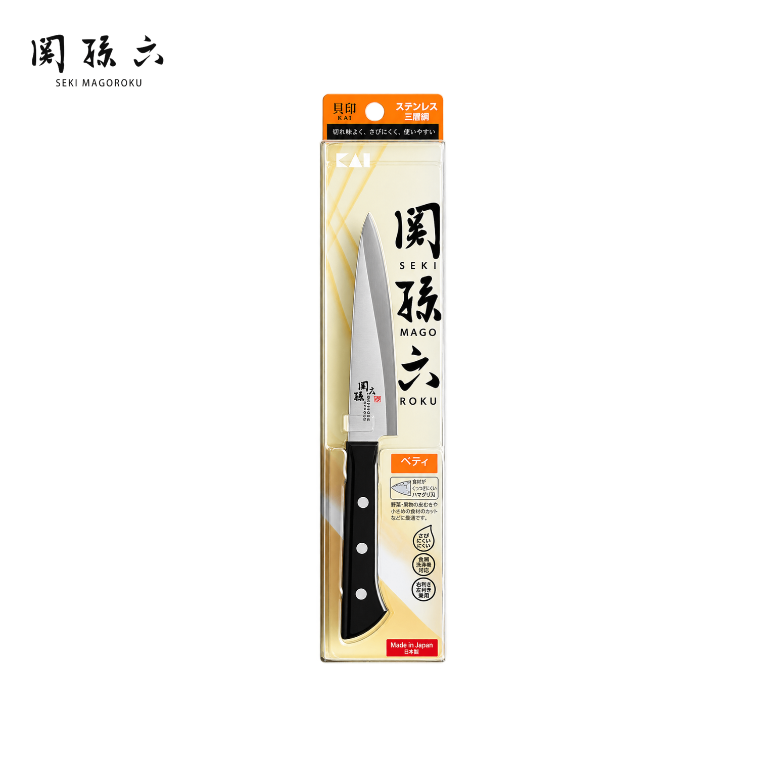 Moegi Petty 120mm