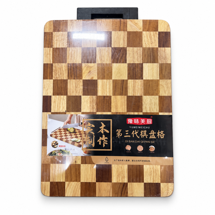 Модон гамбанз 44 × 32 × 3 см — алаг хээтэй