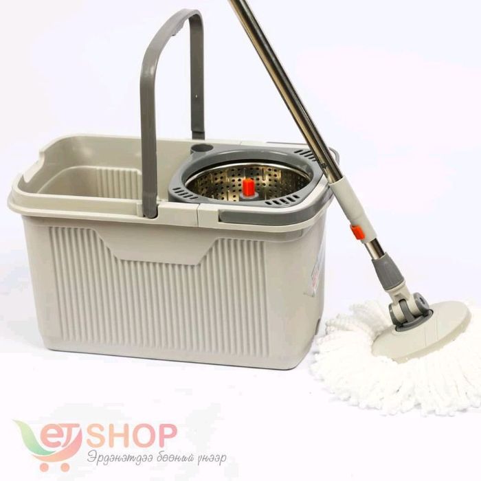 Шал угаагч (хамгаалалттай)