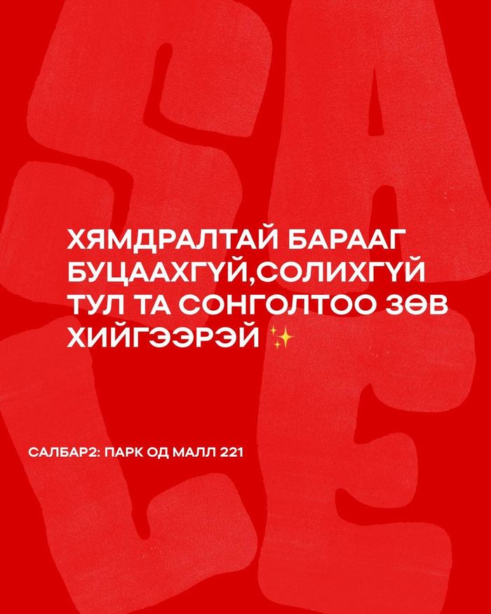 https://cdn.zochil.shop/ec743b88-0185-48e1-a607-f0c7572f426d_t700.jpg