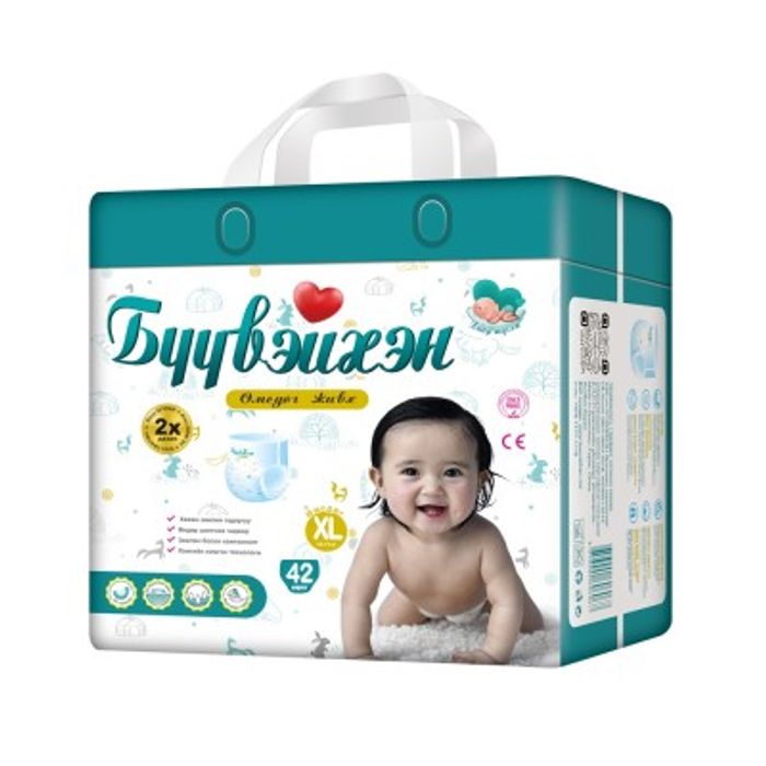 Живх Бүүвэйхэн өмсдөг