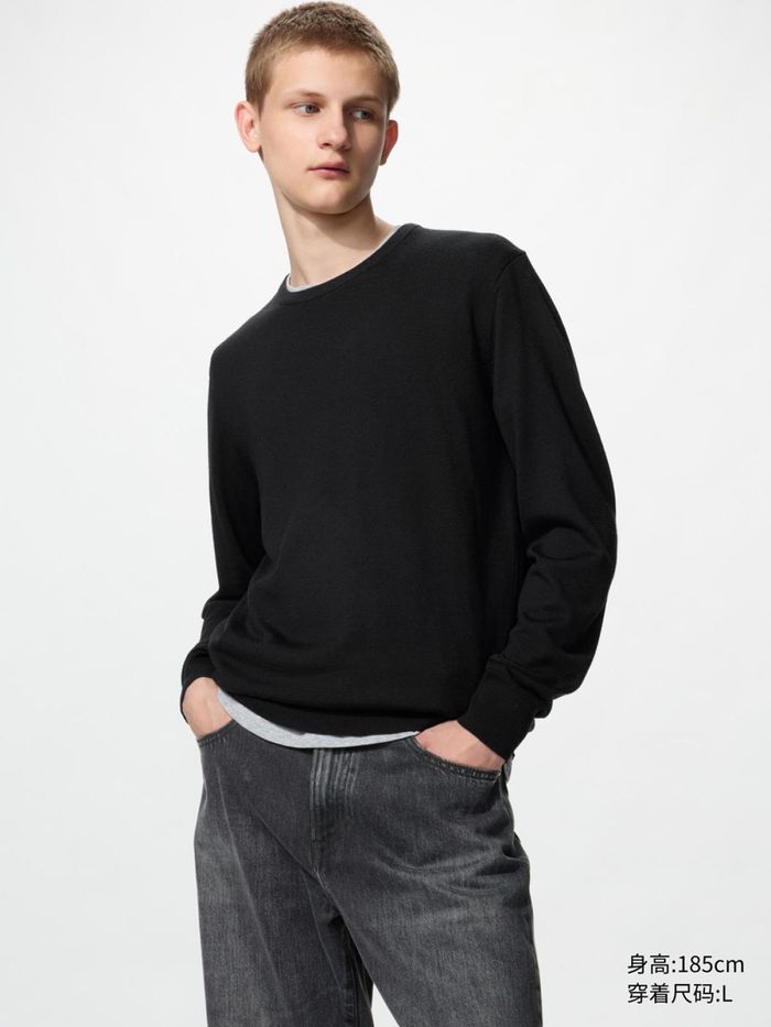 UNIQLO нэхмэл нимгэн цамц