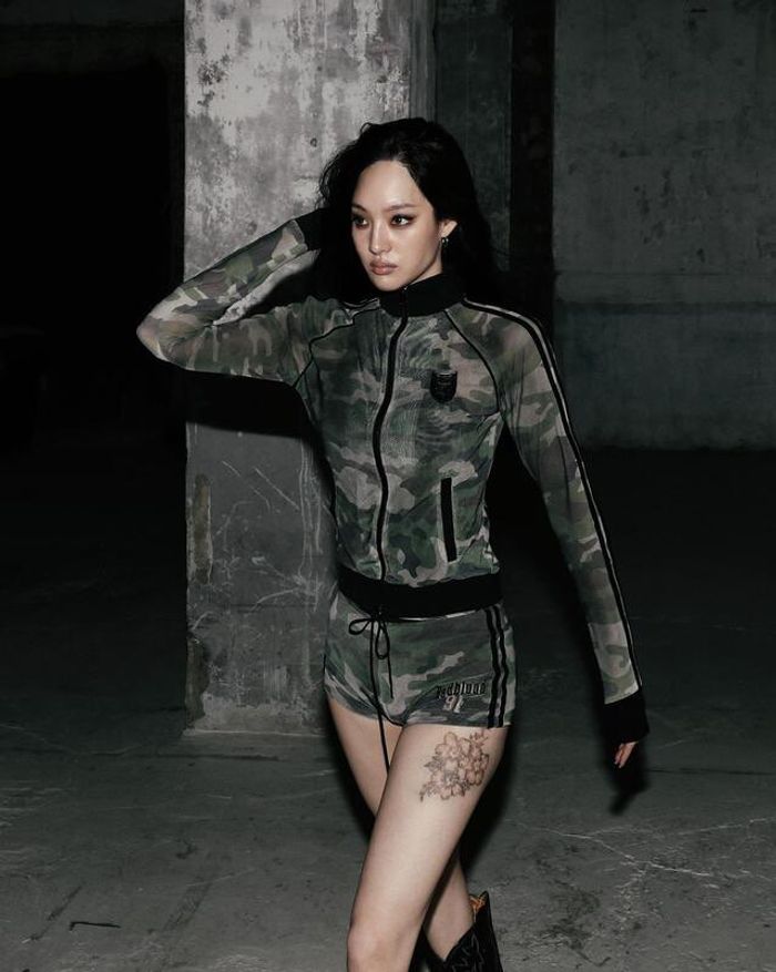  Vintage Club Track Zip-up - Green Camo