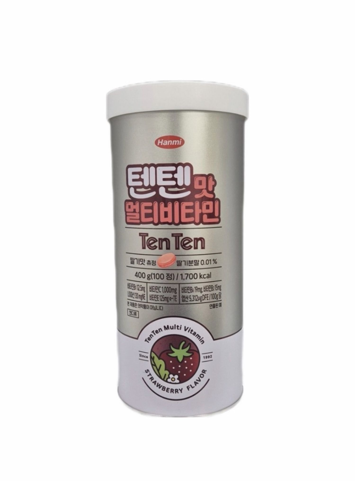 TEN TEN KIDS ХҮҮХДИЙН ӨСӨЛТИЙН МУЛЬТ ВИТАМИН 100ш 