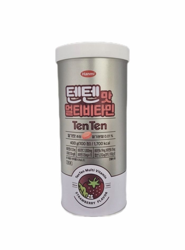 TEN TEN KIDS ХҮҮХДИЙН ӨСӨЛТИЙН МУЛЬТ ВИТАМИН 100ш 