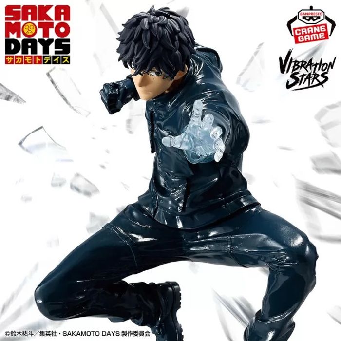VIBRATION STARS – Seba Natsuki