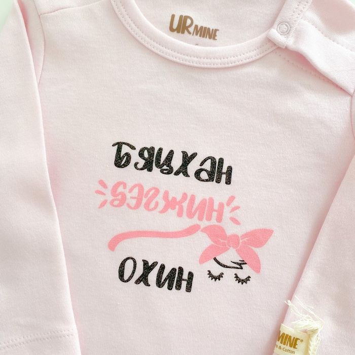 https://cdn.zochil.shop/ecd69d80-6ee7-4732-ada2-3324d0dccabc_t700.jpg