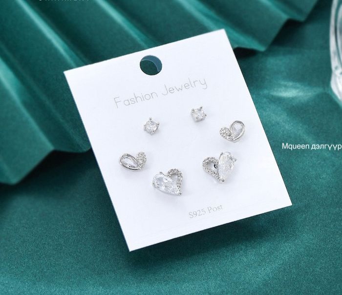 Гоёлын сэт ээмэг 