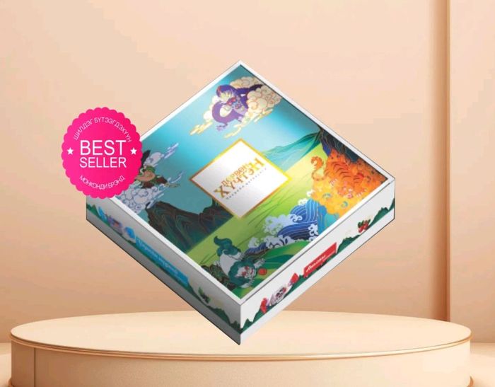 Набор Дөрвөн хүчтэн 200гр