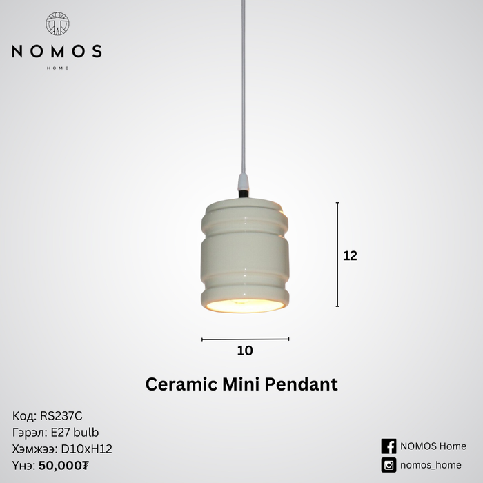 Ceramic mini pendant