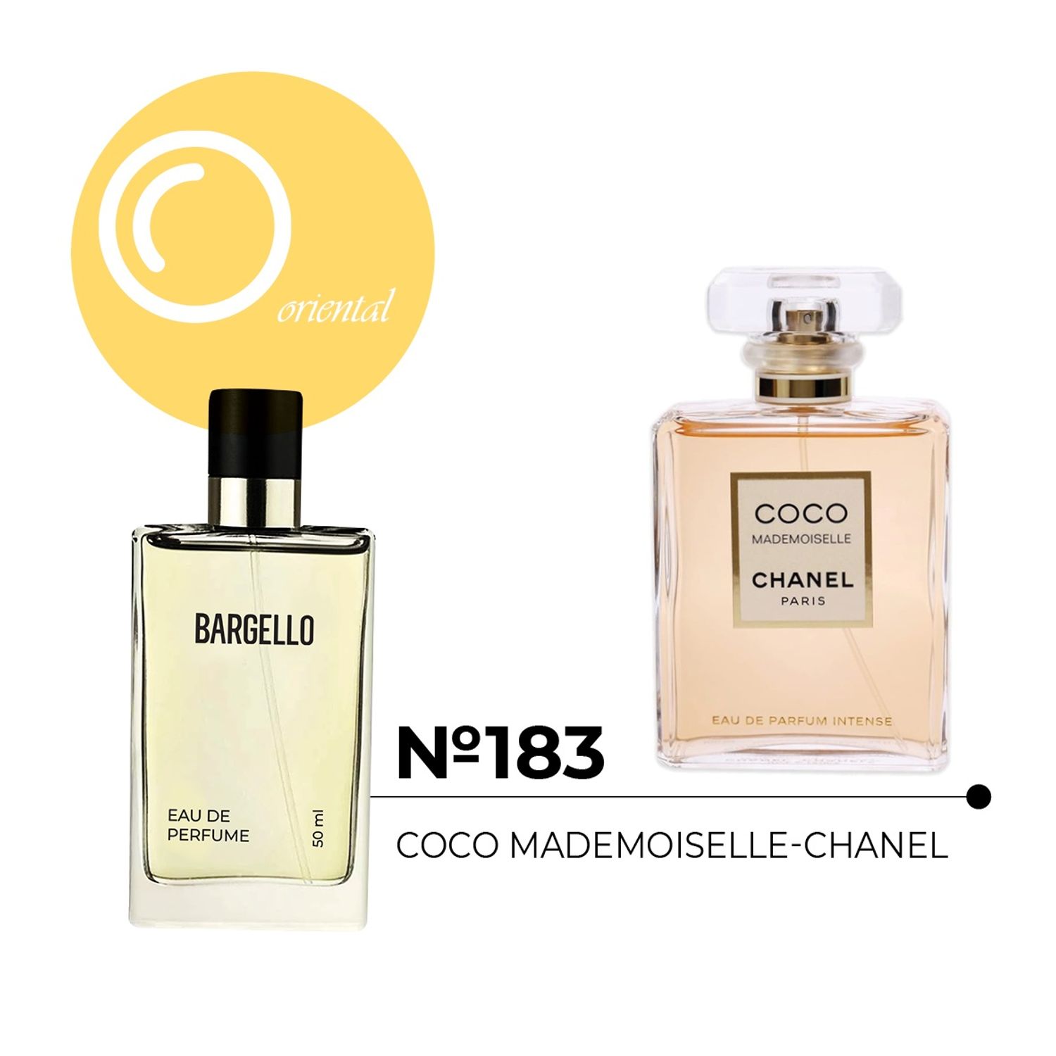 №183 for women 50 ml /CHANEL - COCO MADEMOISELLE/