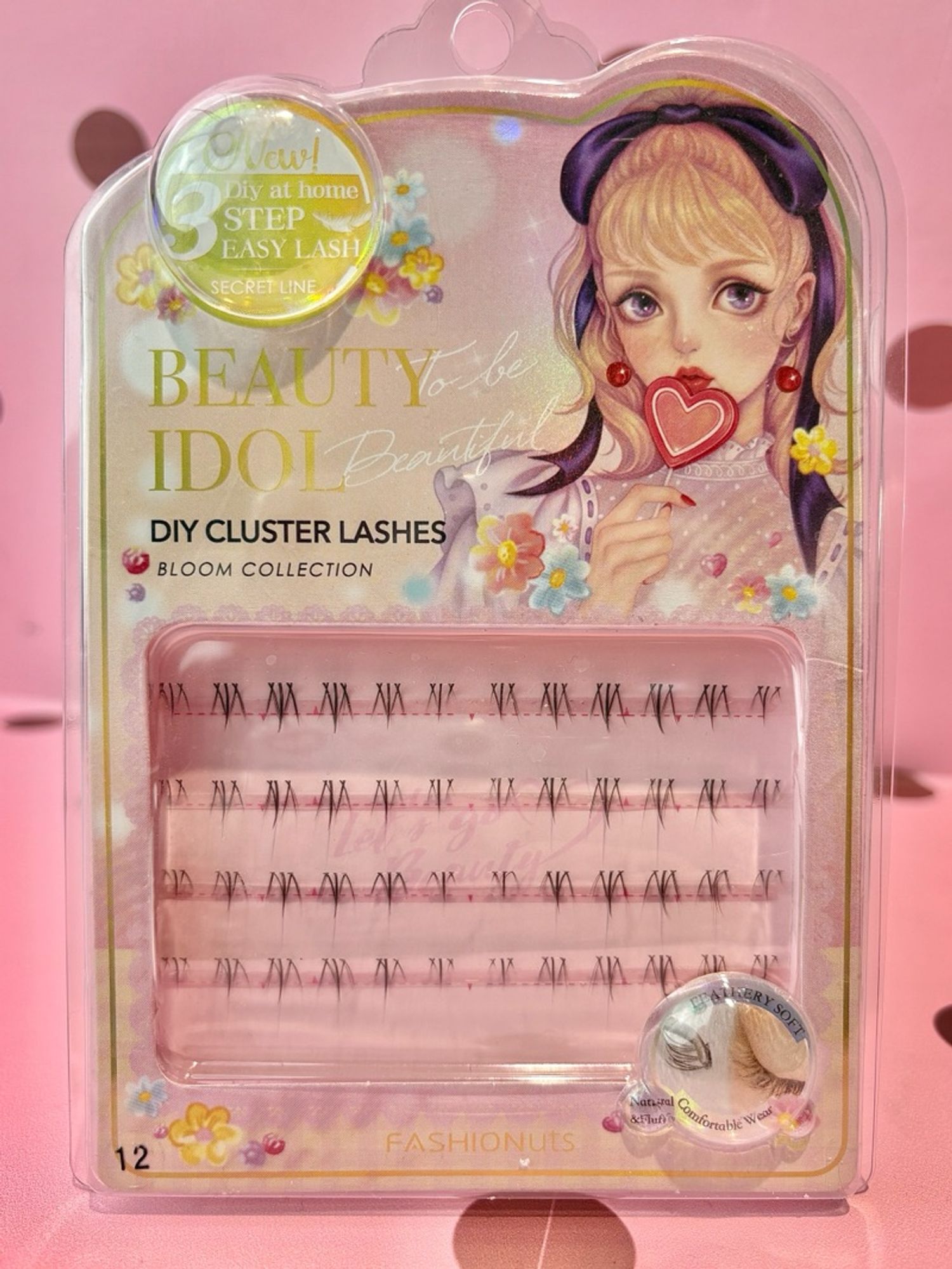 Наадаг сормуус