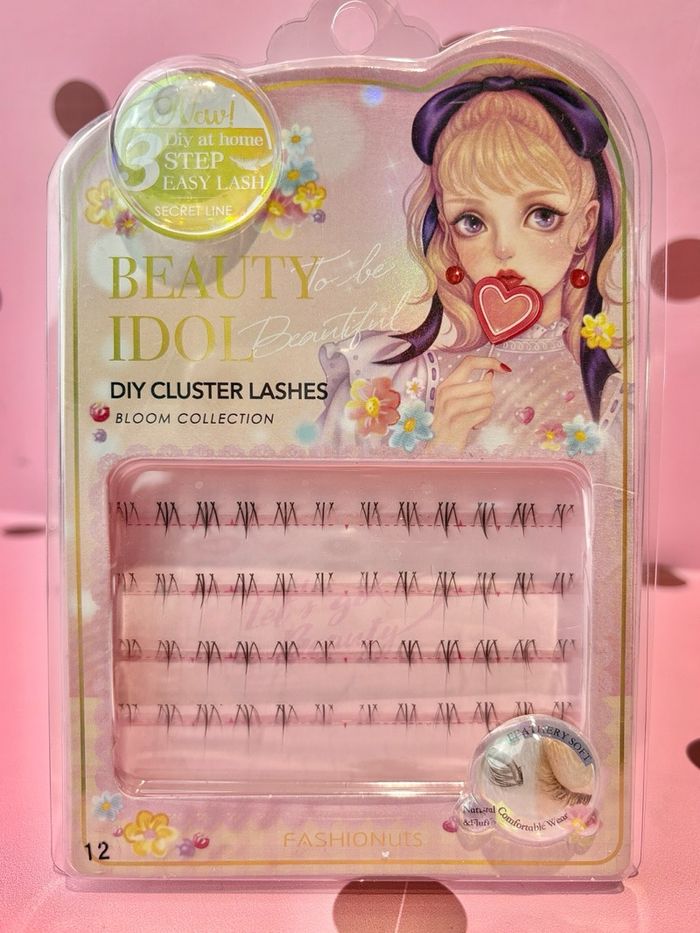 Наадаг сормуус