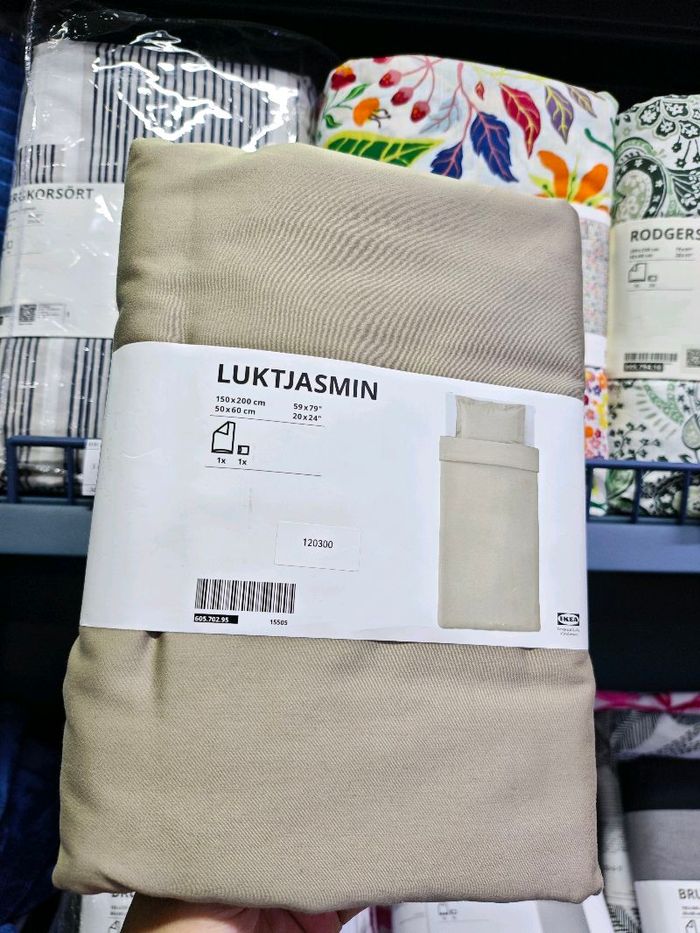 Герман Ikea 1 хүн даавуу 