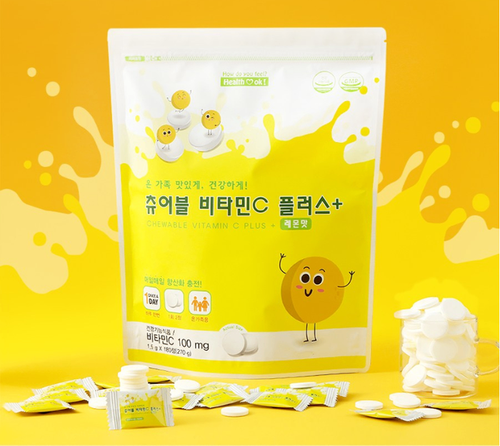 Витамин С плюс+ Аминдэм Chuwable Vitamin C Plus
