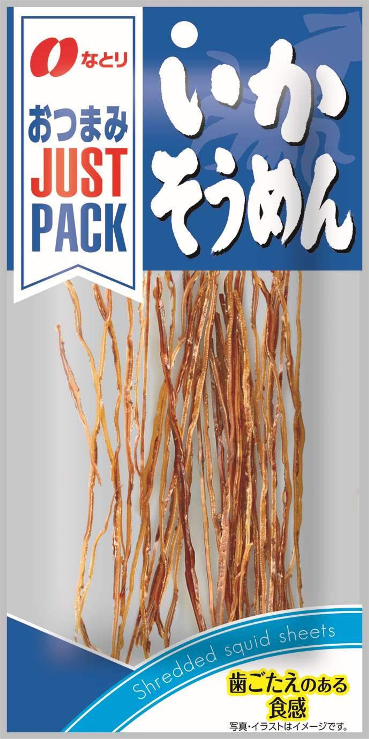 Натори Жижиглэж хатаасан наймаалж /Shredded Squid/ 9гр