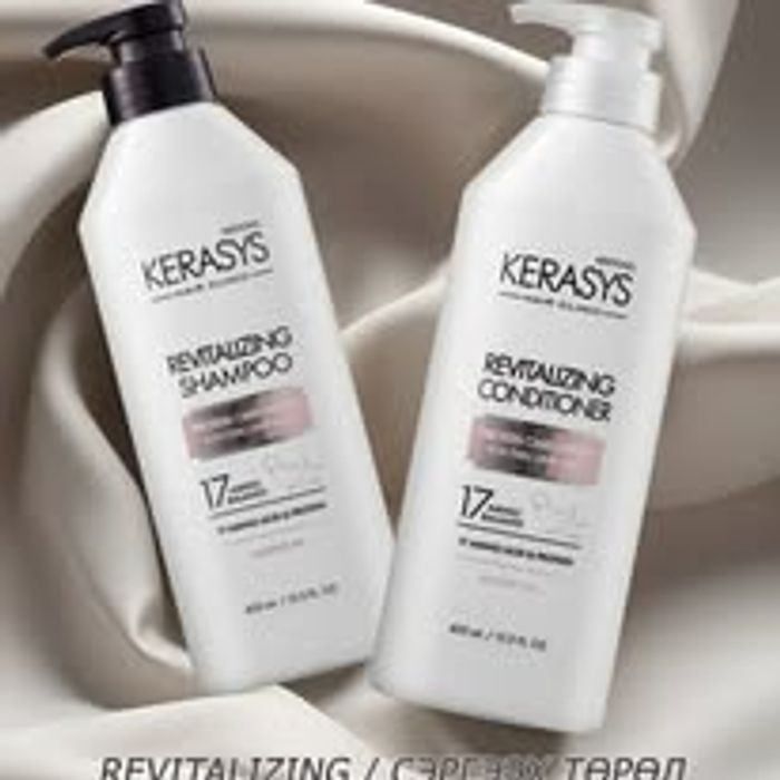 Kerasys шампунь, ангижруулагч