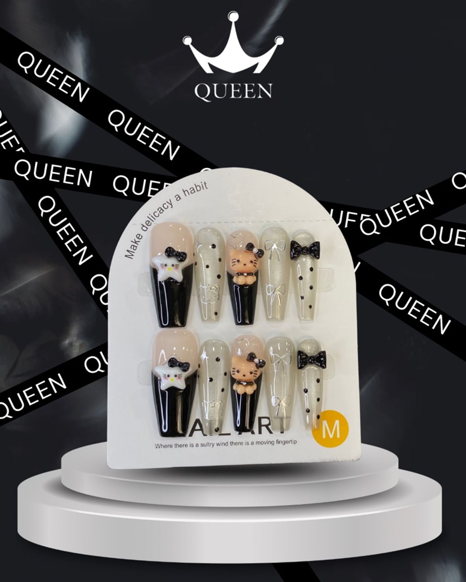 Наадаг хумс 