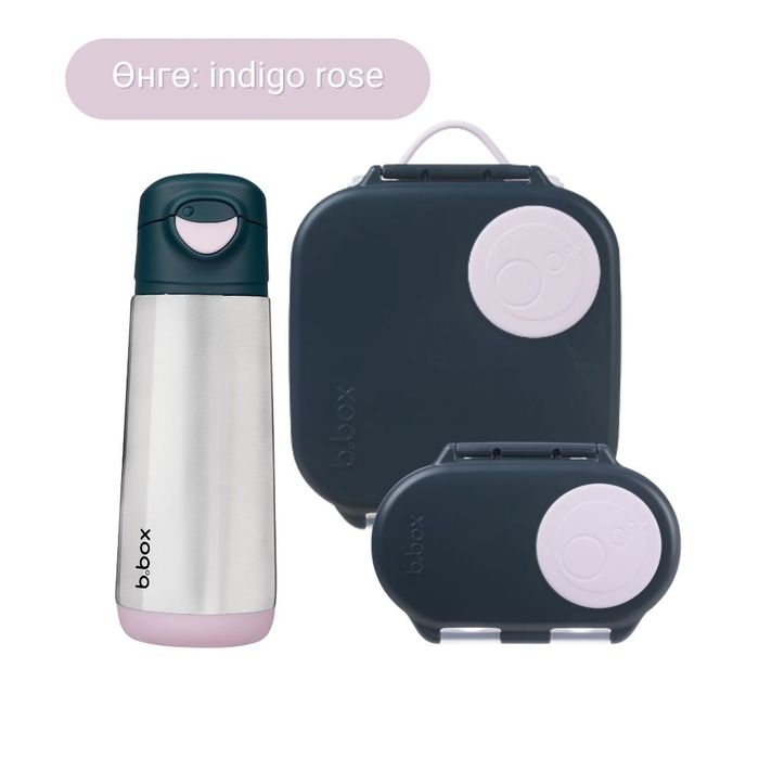 Багц 1 / 4+ насныханд зориулсан BIG KIDS BUNDLE - indigo rose