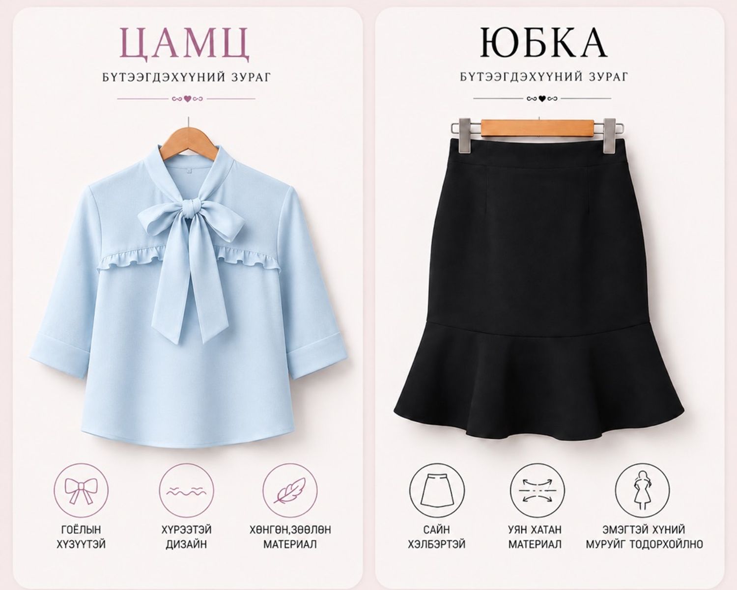 https://cdn.zochil.shop/ed8e57cf-c2ef-4a8d-bdea-0e82976d0bb6_t1500.jpg
