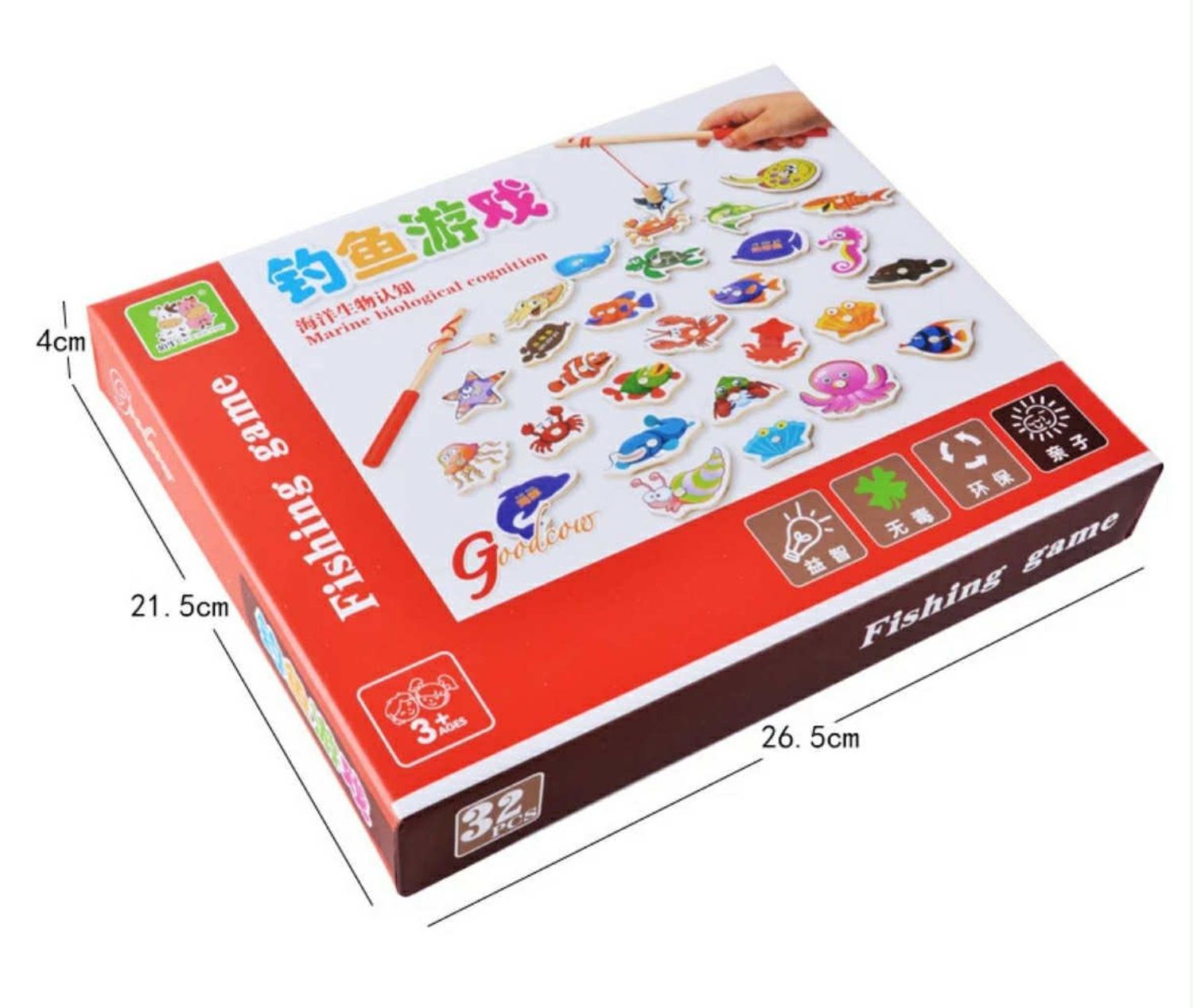 fishing game загастай тоглоом 