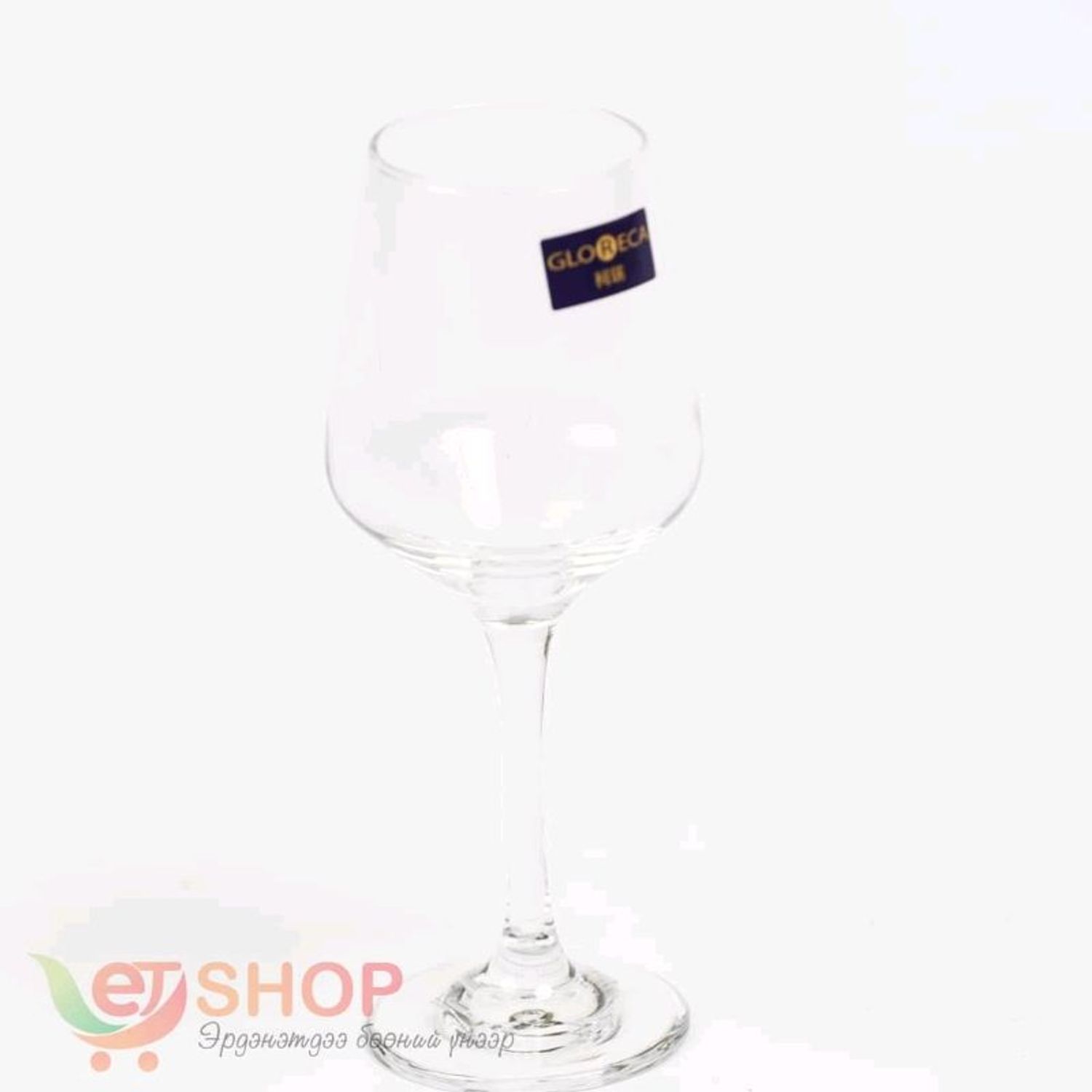 Виноны хундага