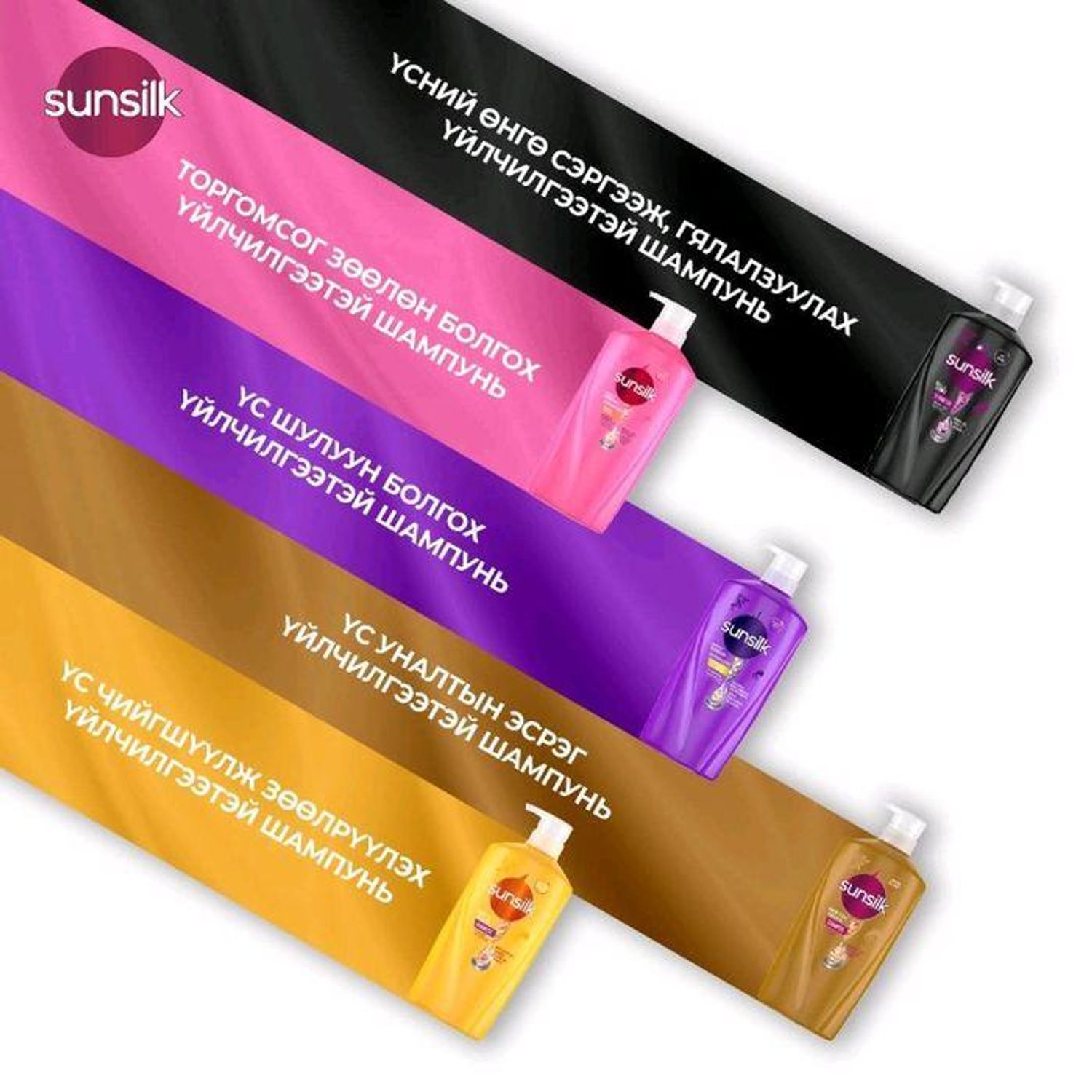 Шампунь Sunsilk 300мл